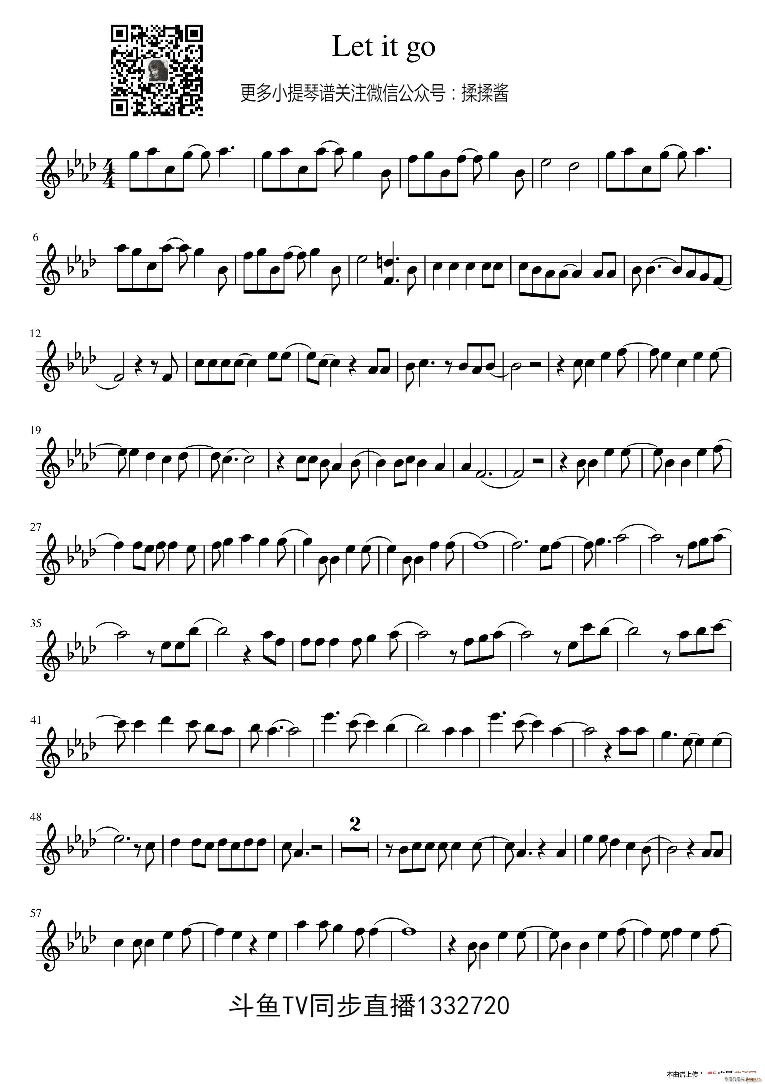 Let It Go Let It Go(СV)1