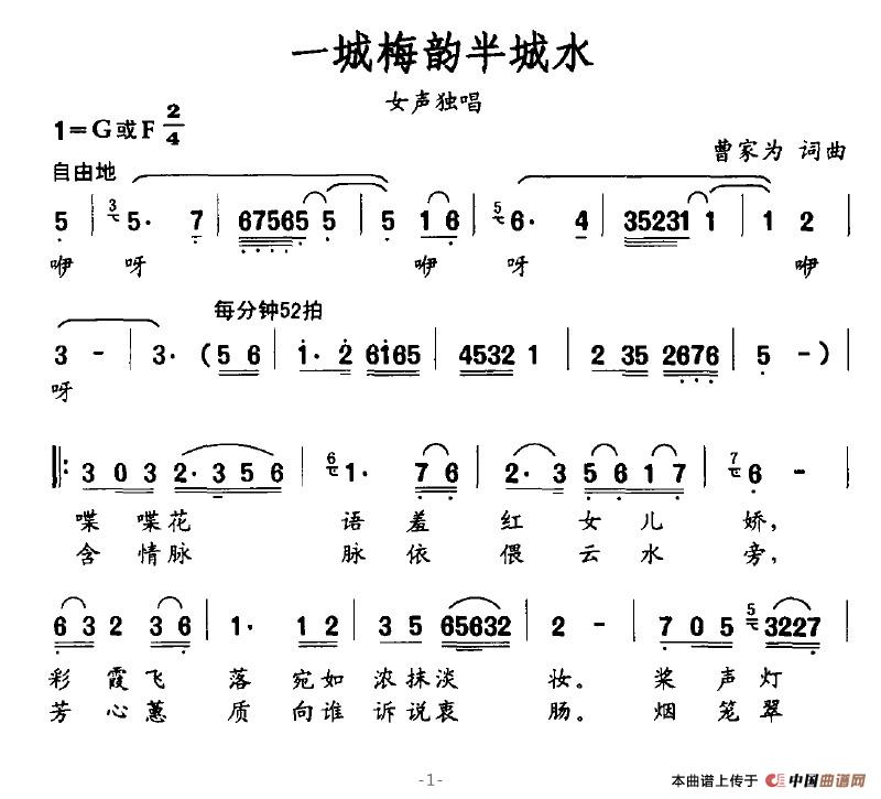 һ÷퍰ˮ(ָV)1