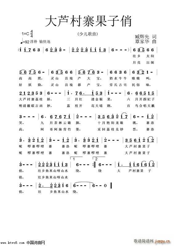 Jկ A(V)1