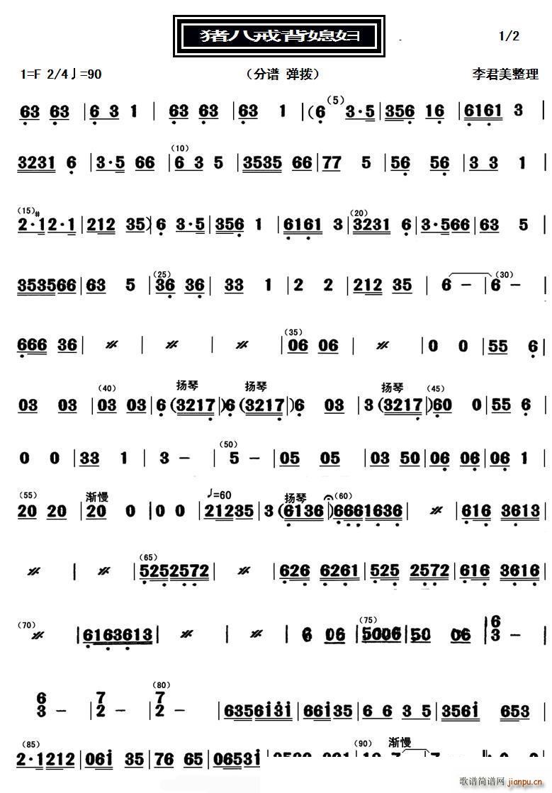 i˽䱳ϱD (V)1