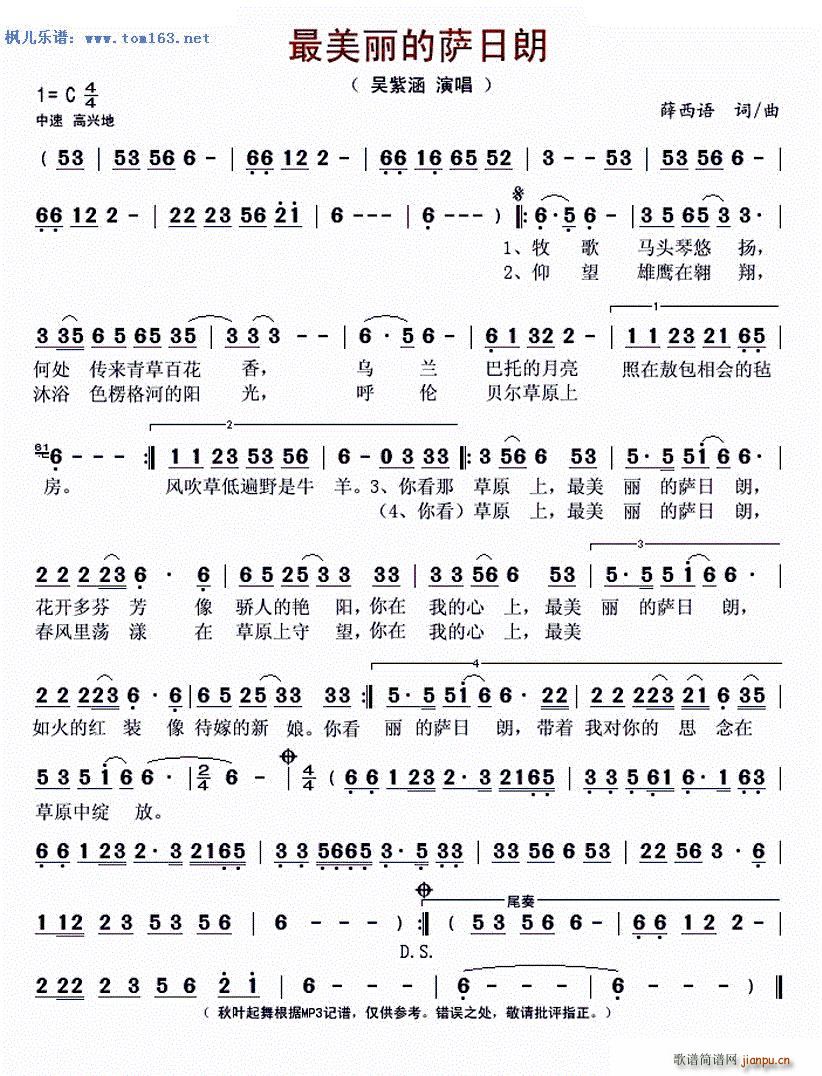 _ ~(ʮּ)1