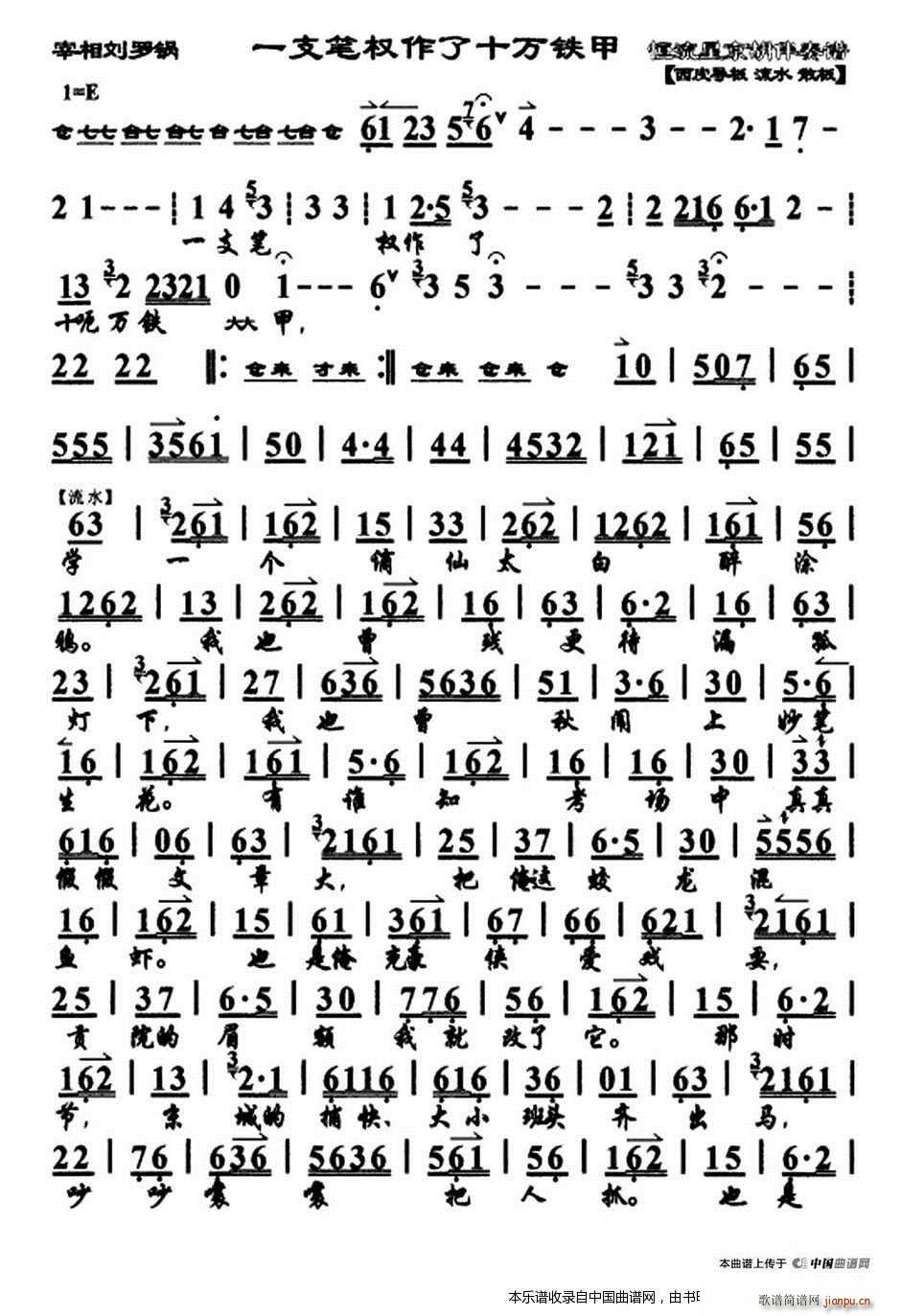 һ֧P(qun)ʮfF _ x V V(V)1