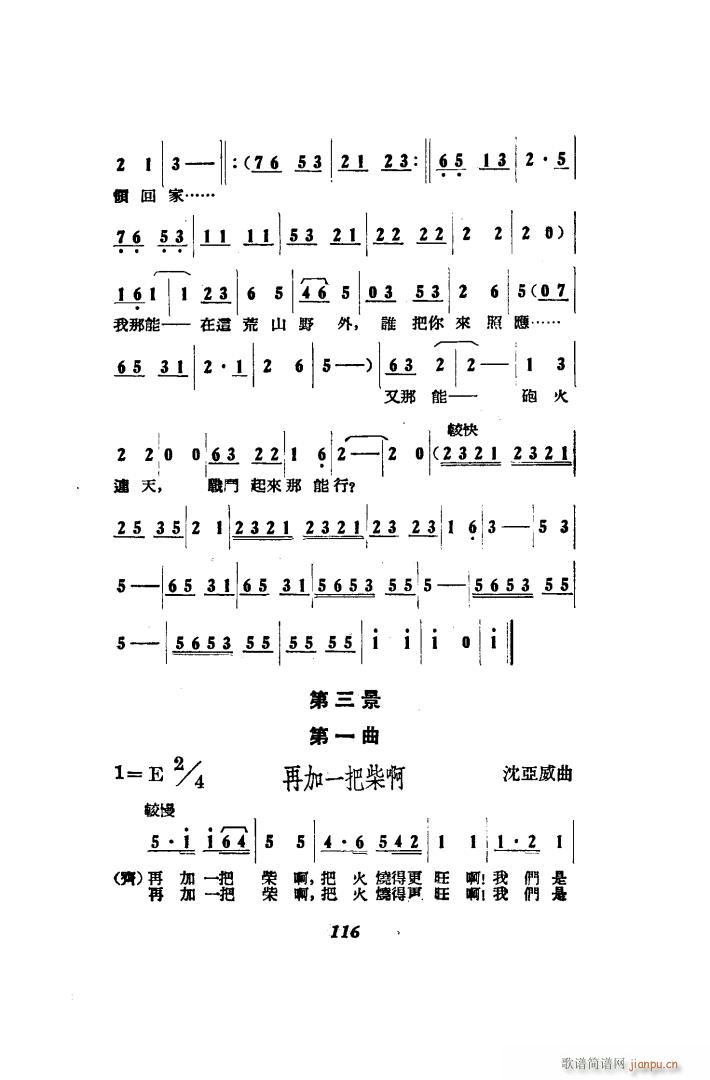  脡 00 50(ʮּ)42