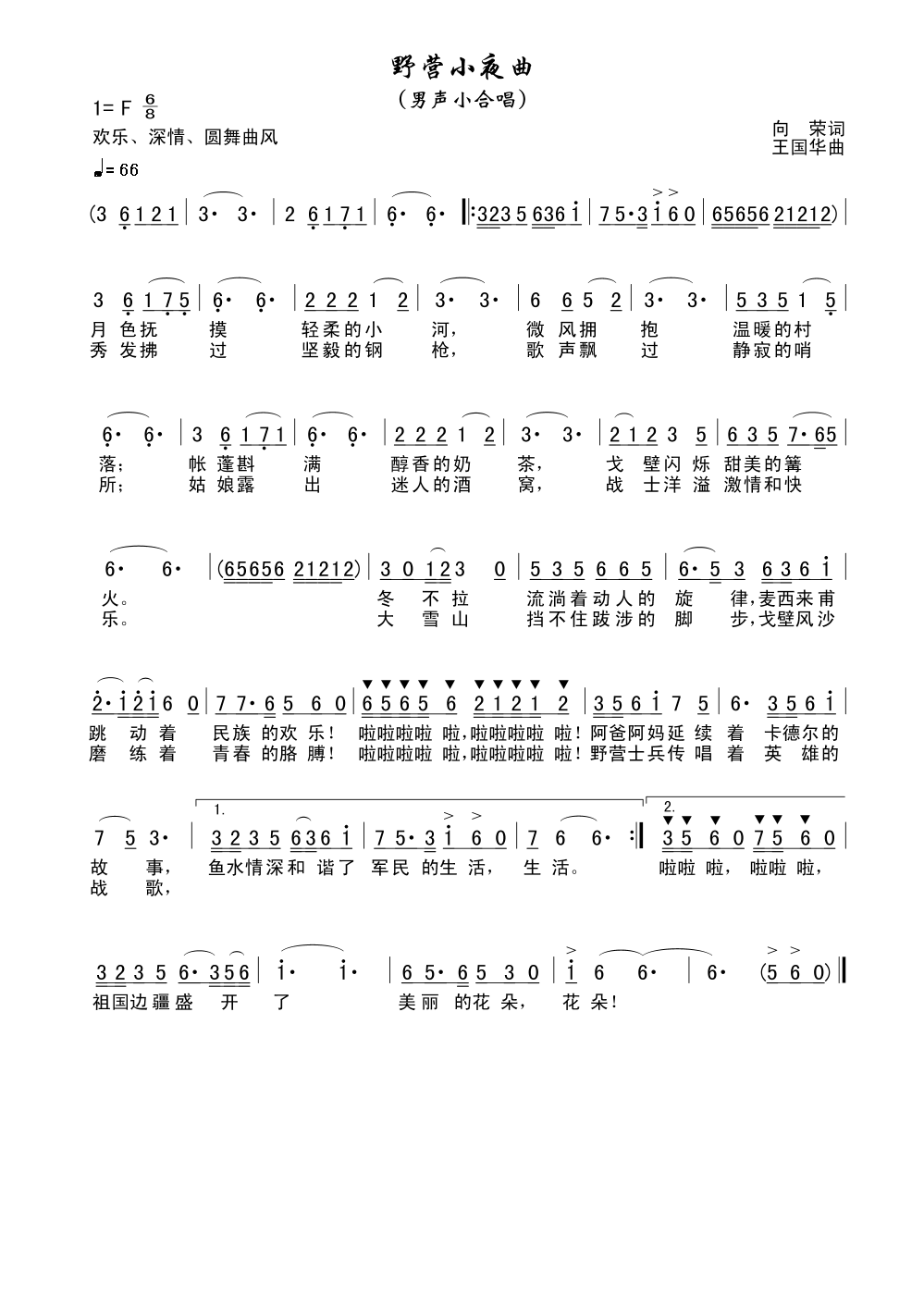 ҰI(yng)Сҹ(ָV)1