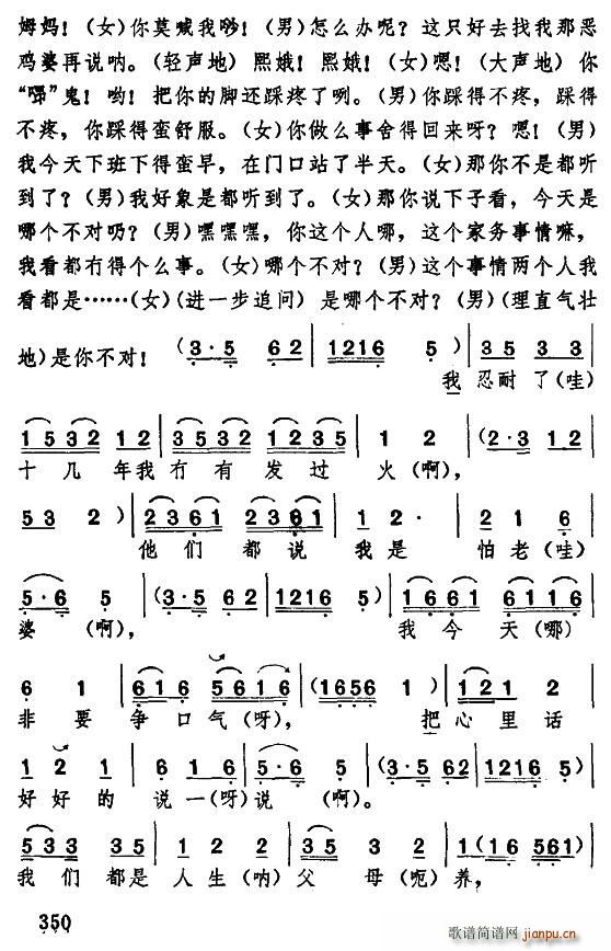  ϱD  @ӵϱD(ʮּ)14