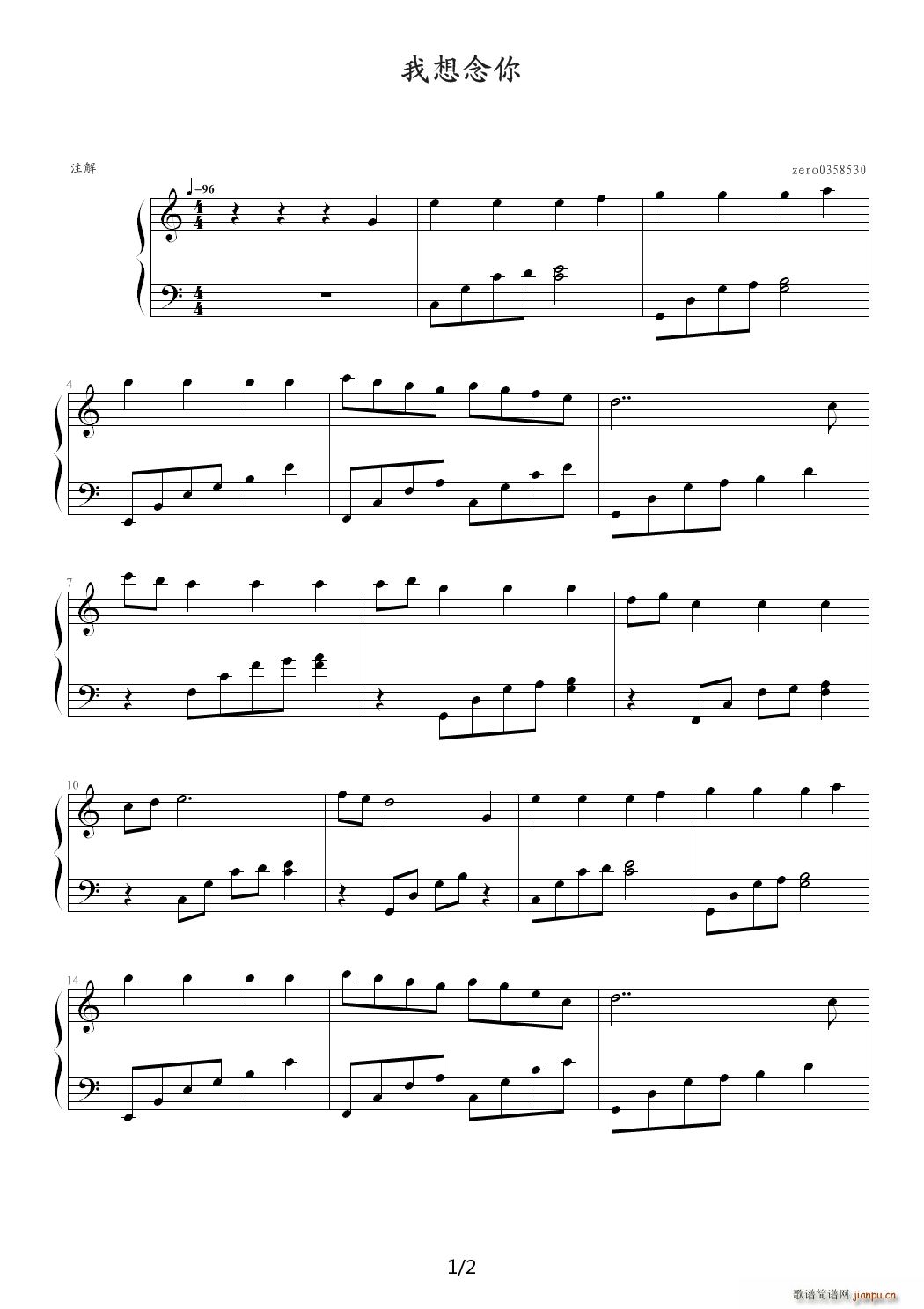  C{(dio)(V)1