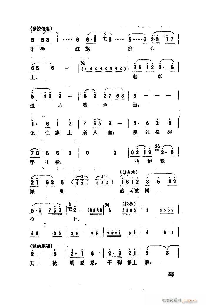  脡x 01 50(ʮּ)32