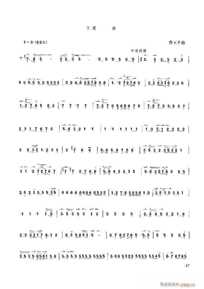 ̳ c(x)ǰ1 60(ʮּ)53