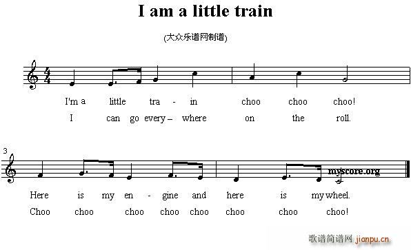 I am a little train(ʮּ)1