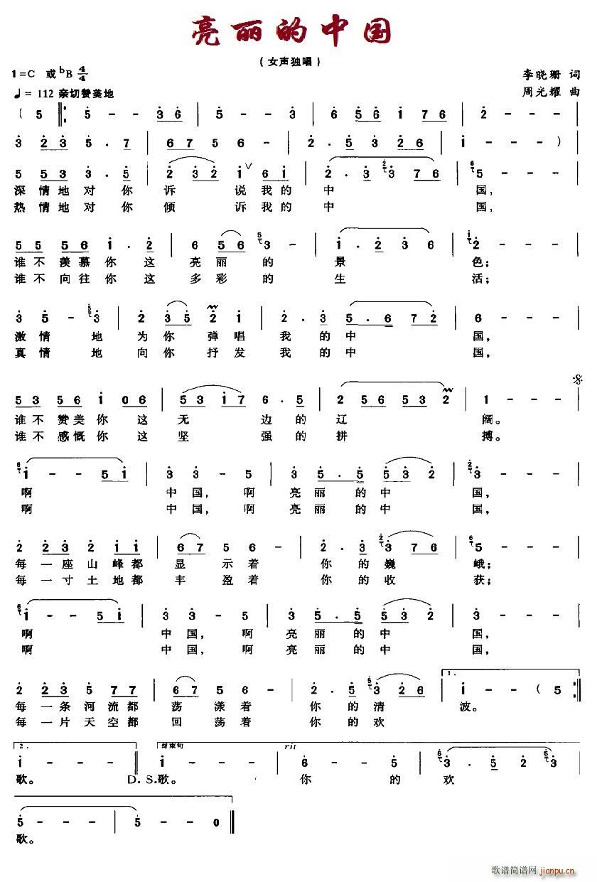 Ї(ָV)1