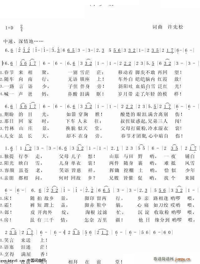 xl(xing)(ָV)1