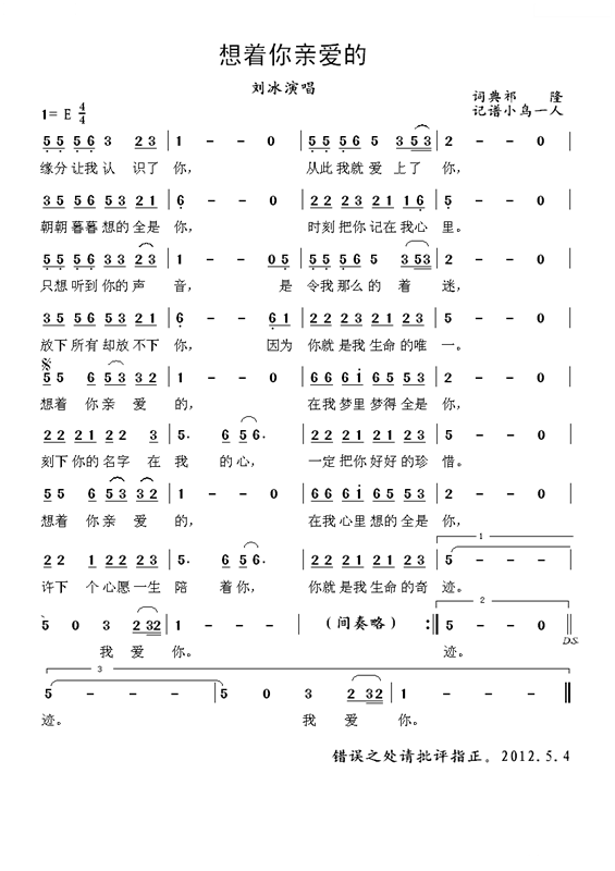 H(i)(ָV)1