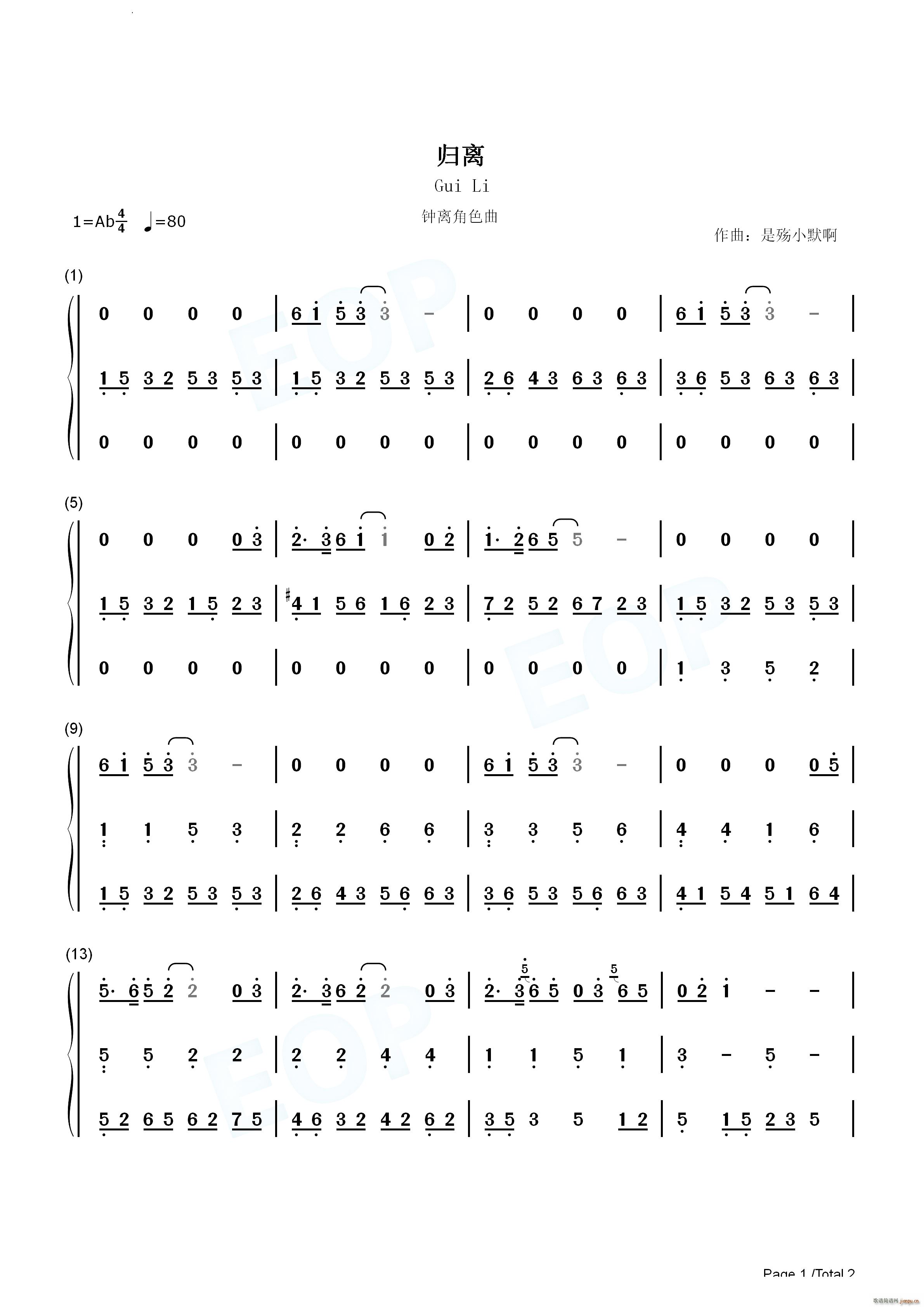 wx(V)6