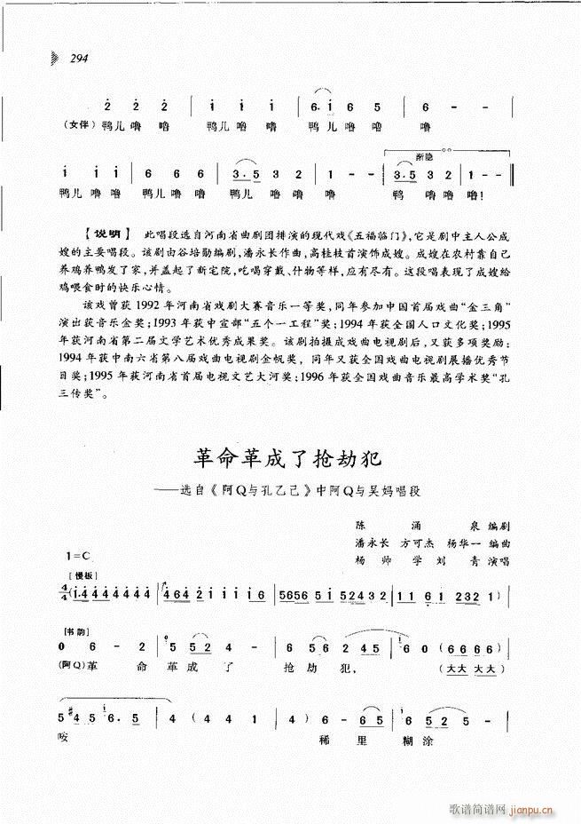 @³x241 300(ԥV)54