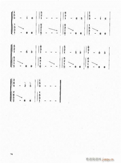 Ź~61-80(Ź~PV)14