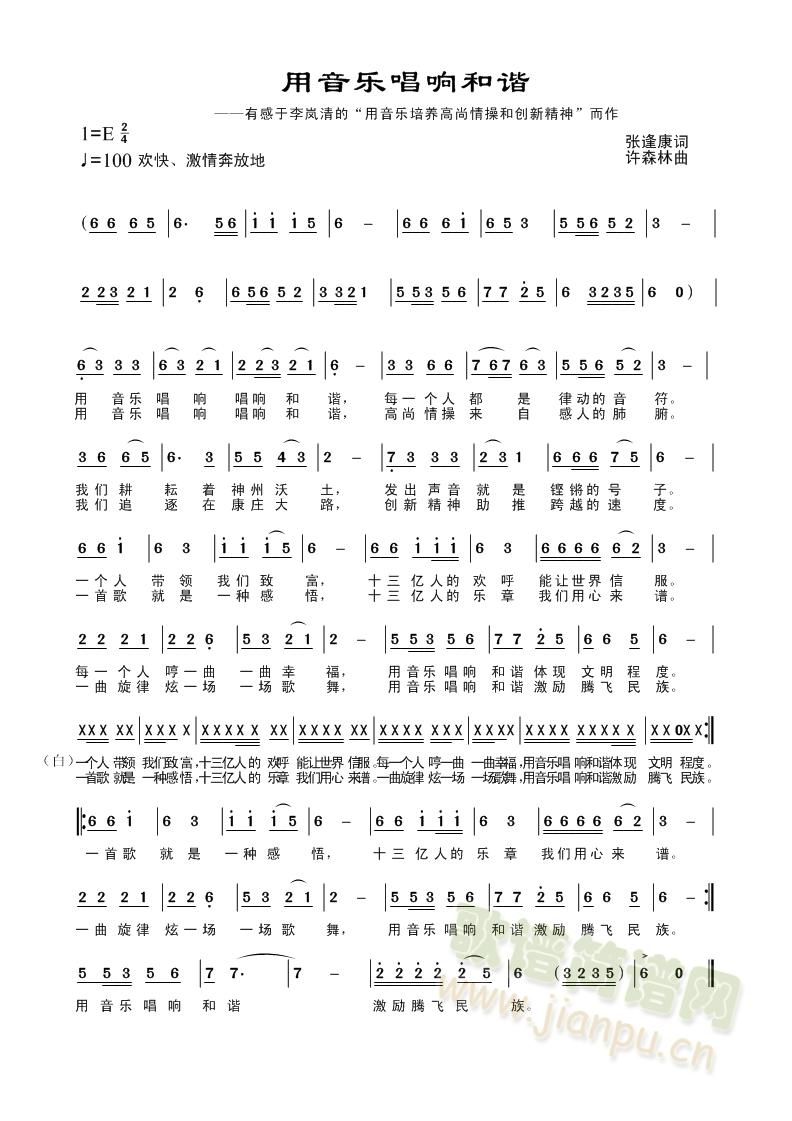 푺C(ָV)1
