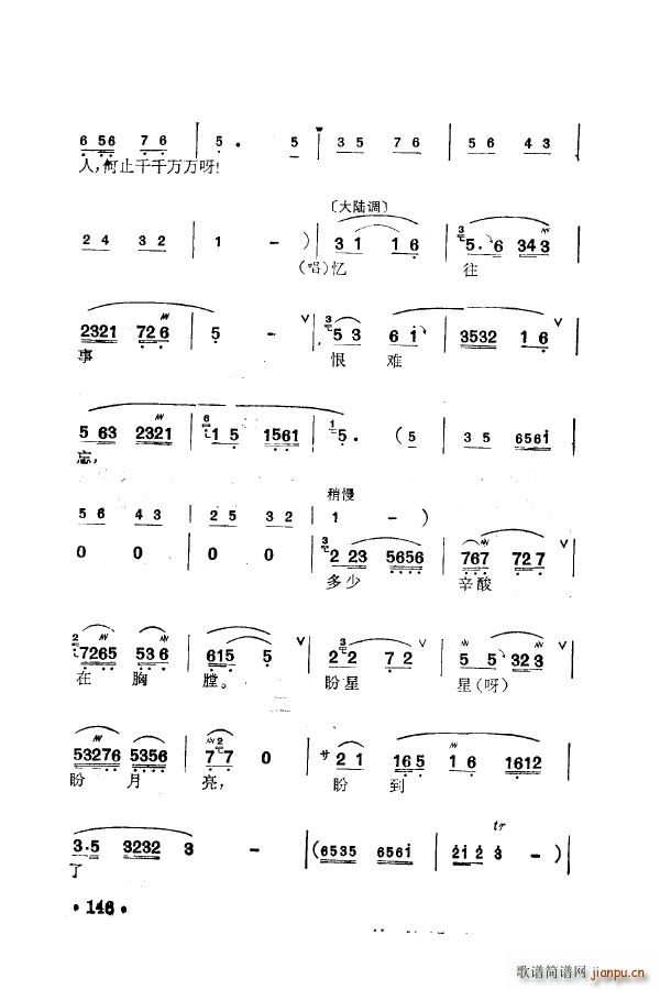 ÷m䳪ǻ 151 205(ʮּ)5