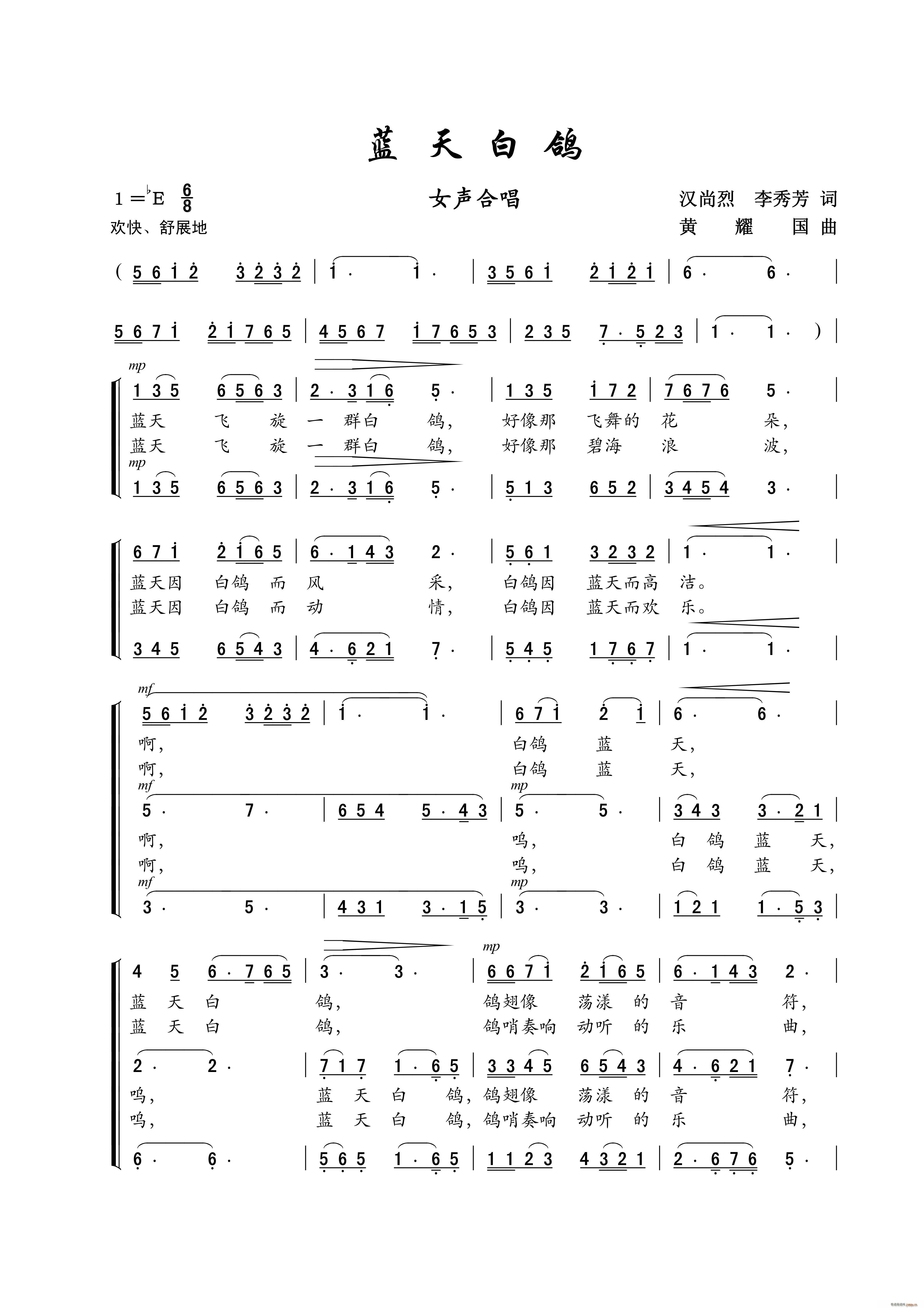 {(ln) ϳ(ϳV)1