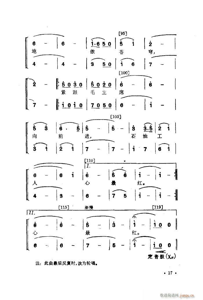 Ҟ(gu)æ 赸(ʮּ)17