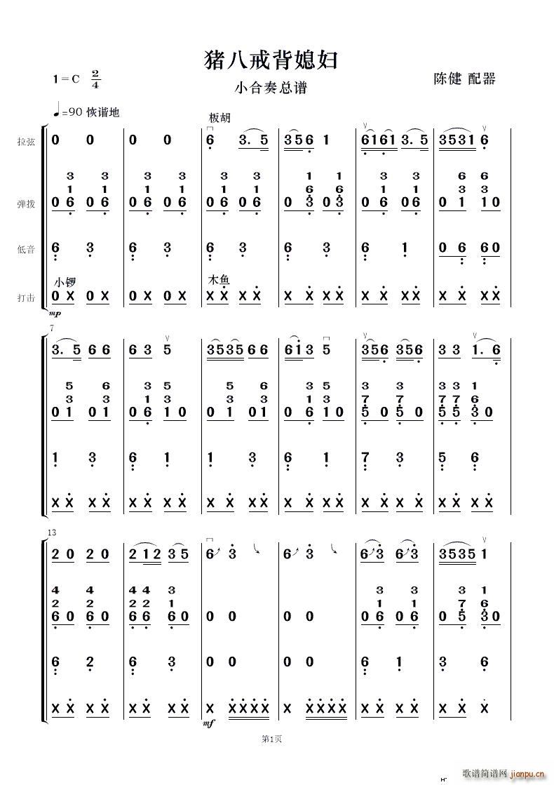 i˽䱳ϱD С(V)1