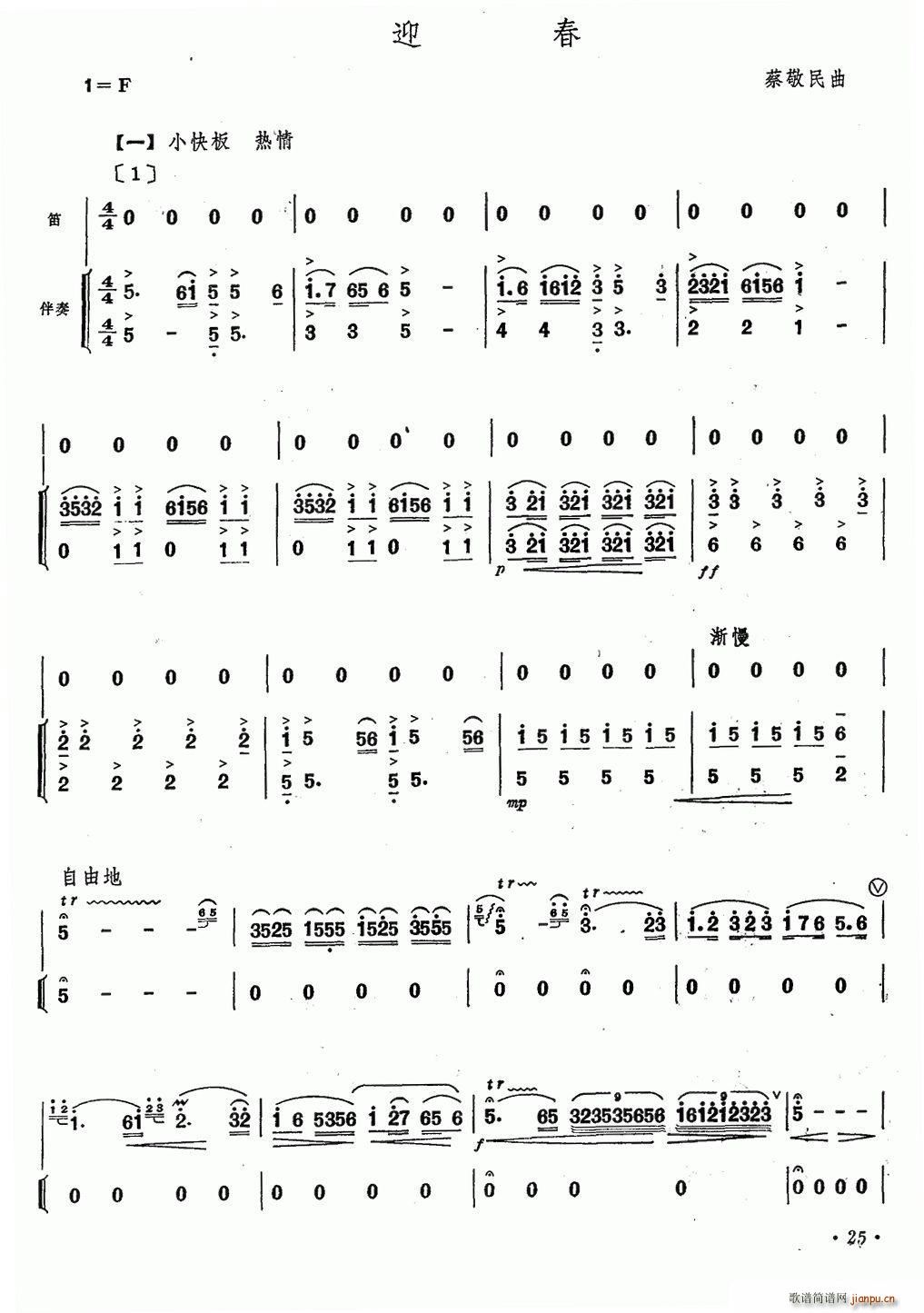 ӭ   Ѻ(ѺV)1