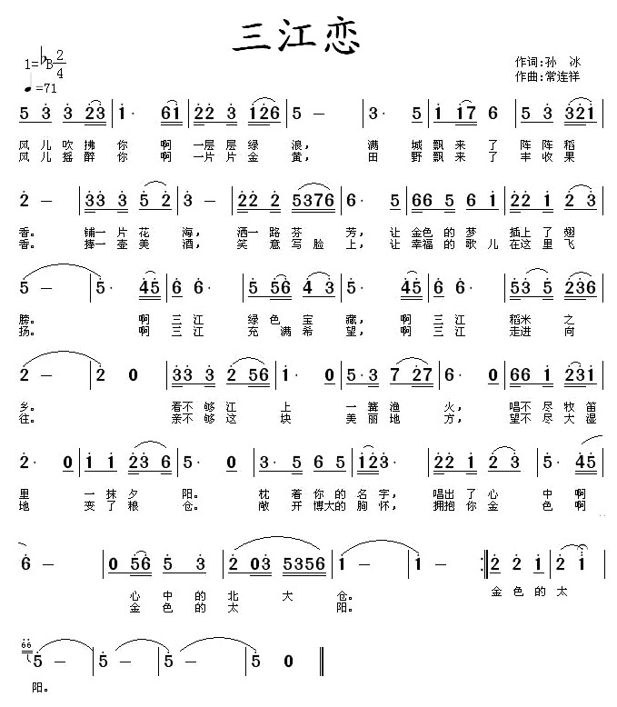 (ָV)1