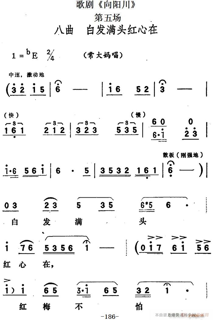 脡 ꖴ ȫ֮  װl(f)M^t(ʮּ)1