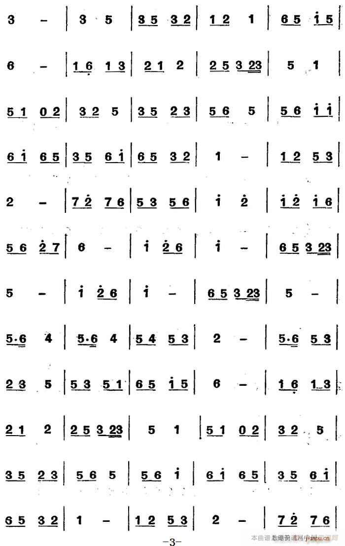 Ͻz  V(ʮּ)3