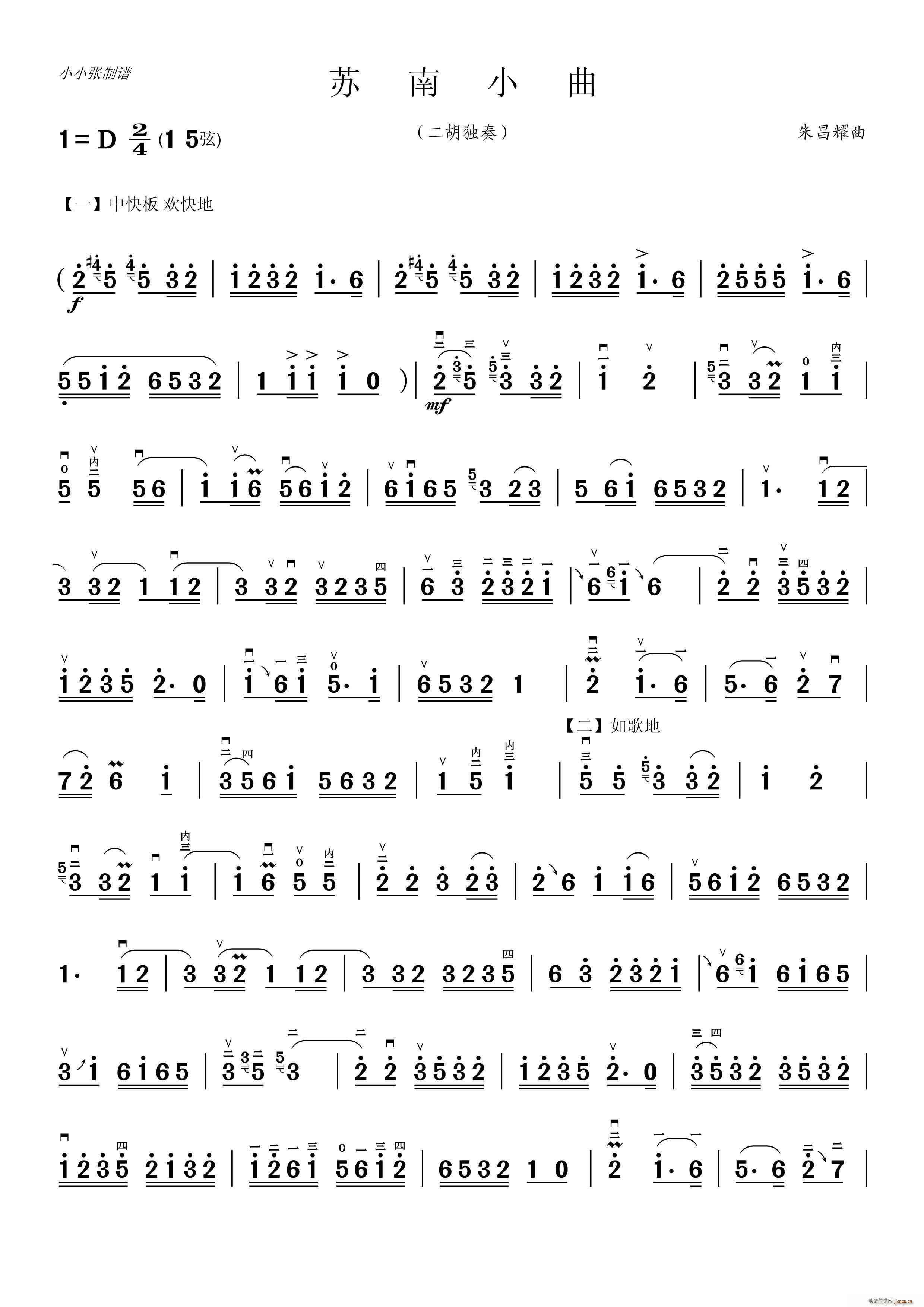 KС (d) ССV(V)1