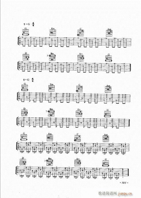 (j)c101-120(V)3