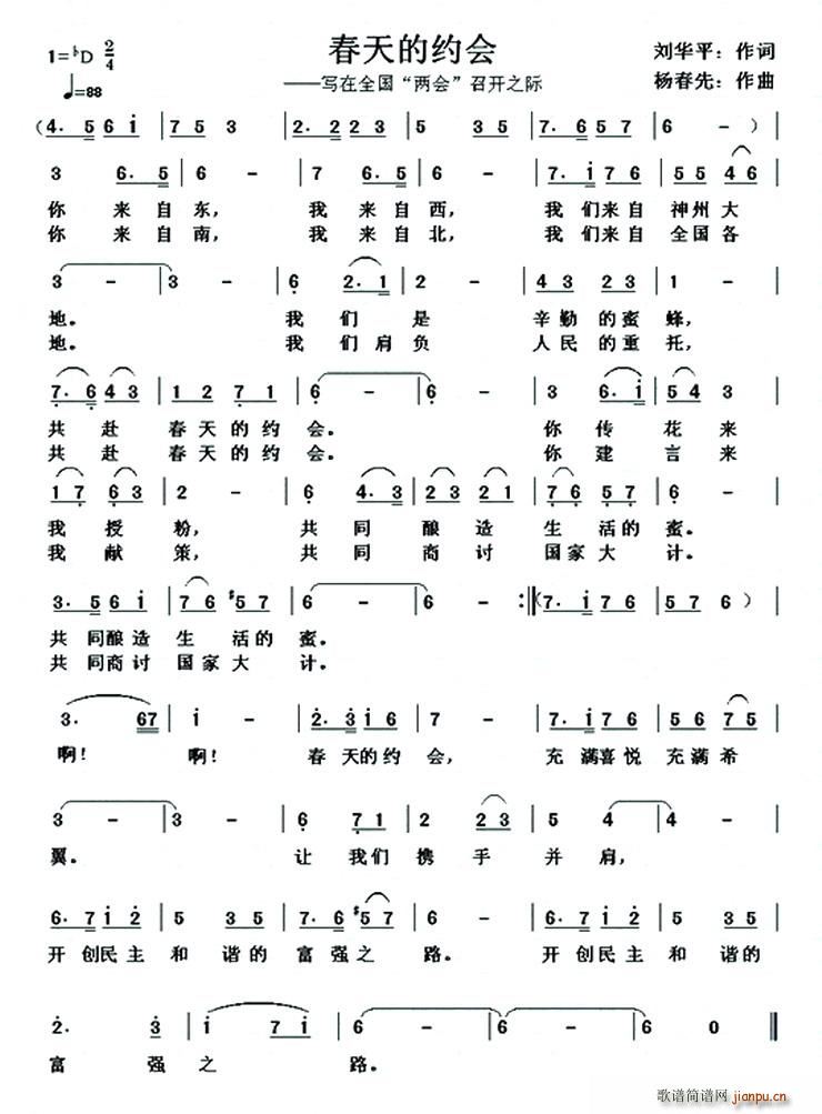 ļs(ָV)1