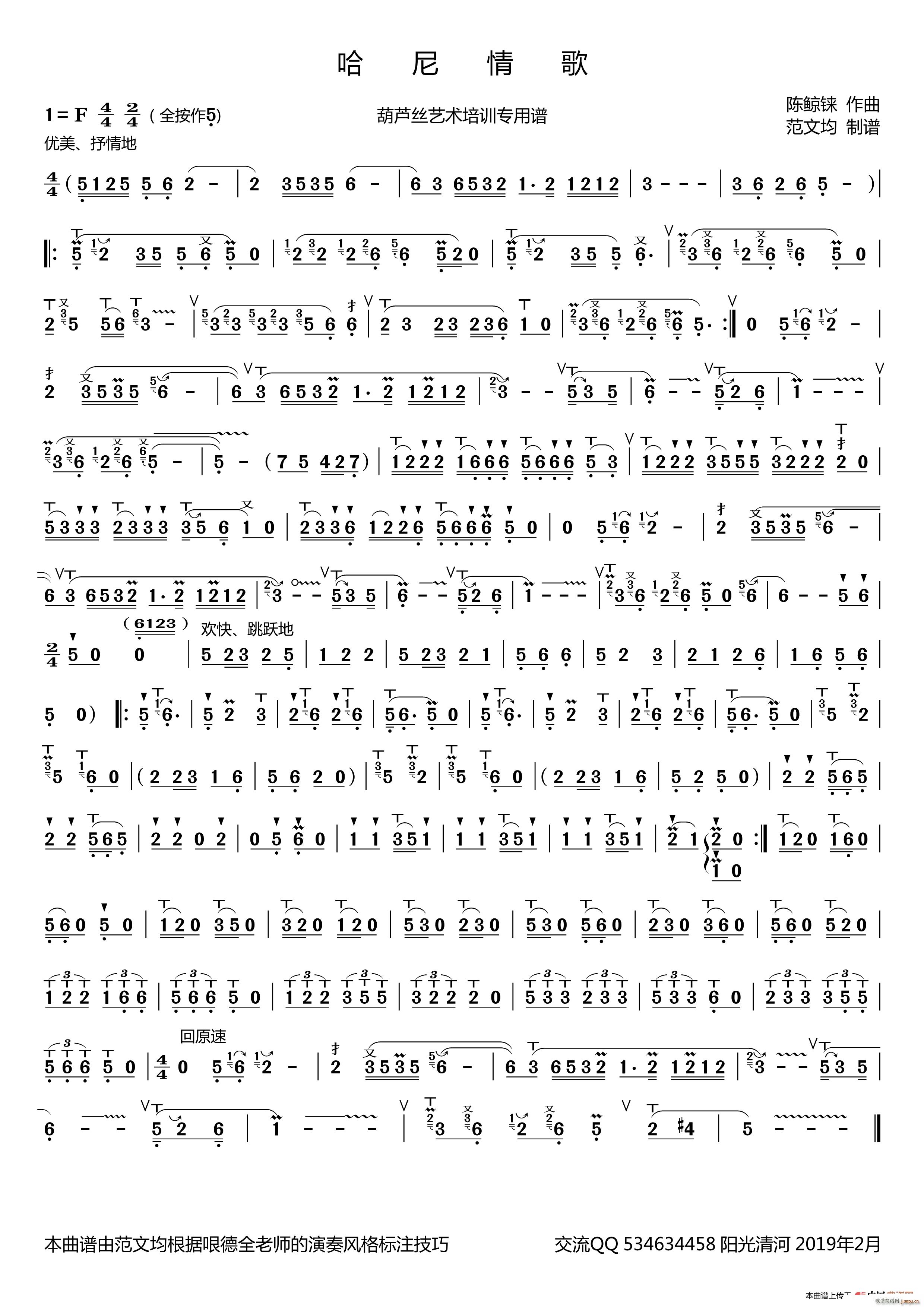  ȫ(JzV)1