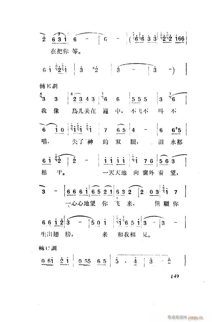  脡 ȫ 151 203(ʮּ)8