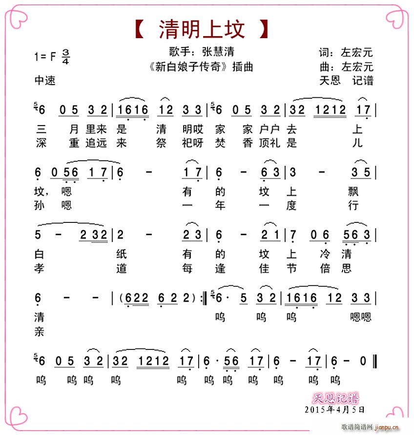 ω °ӂ(ʮּ)1
