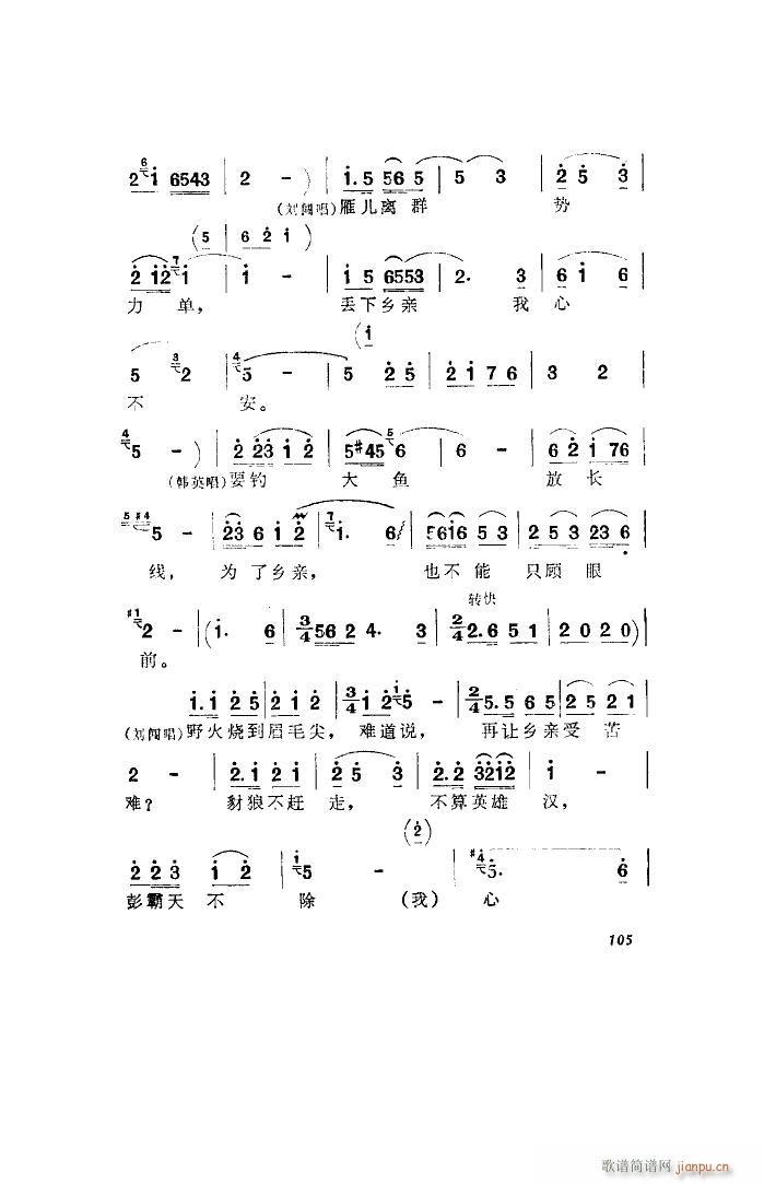 l(wi) 脡 ȫ 001 050(ʮּ)22