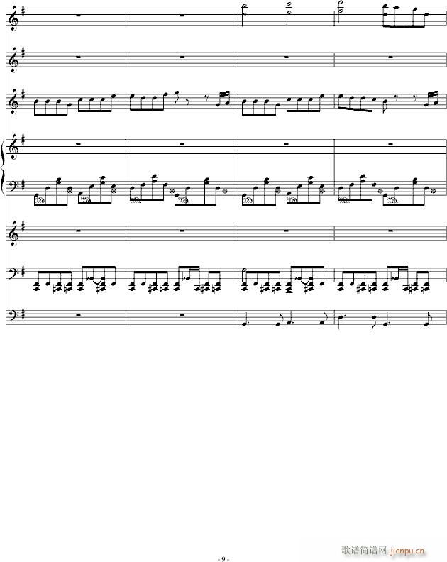(V)9