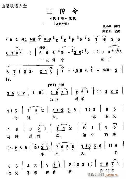 Խ-(V)1