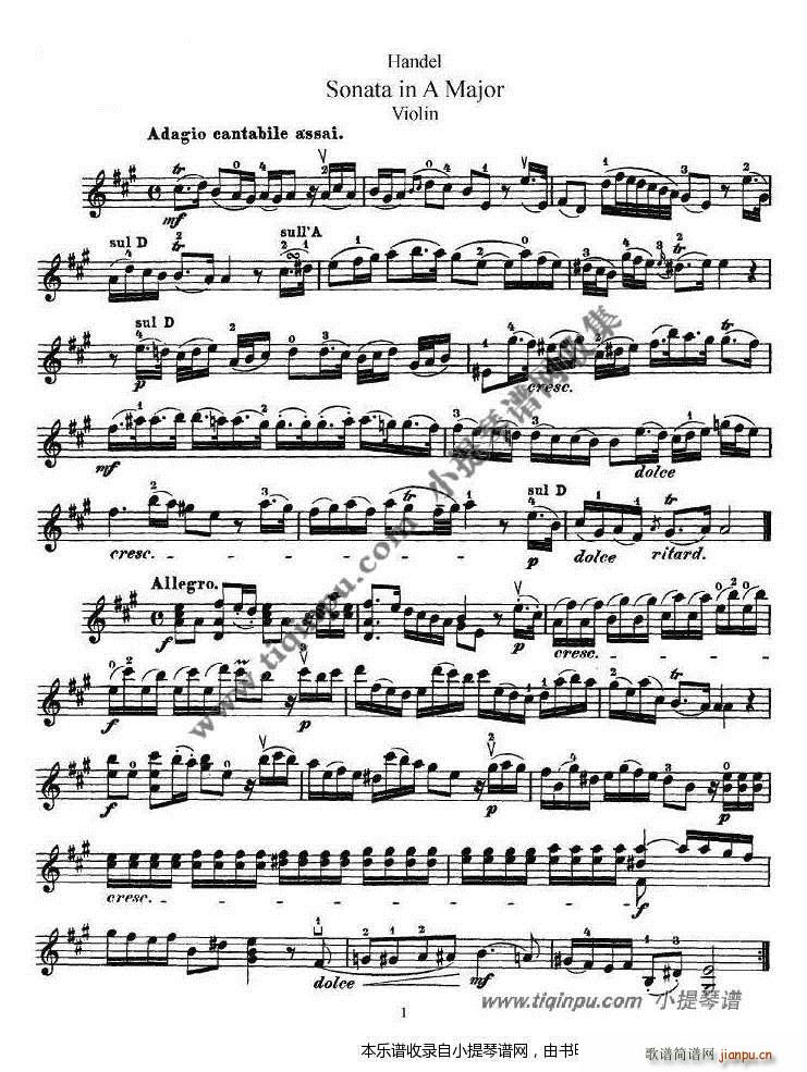  A{(dio)СQ2(СV)1