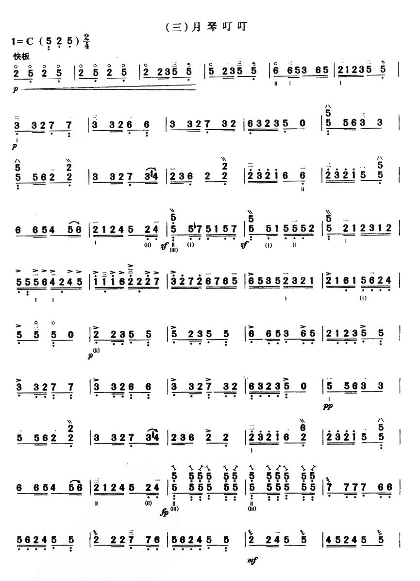 ٶ(V(V)1
