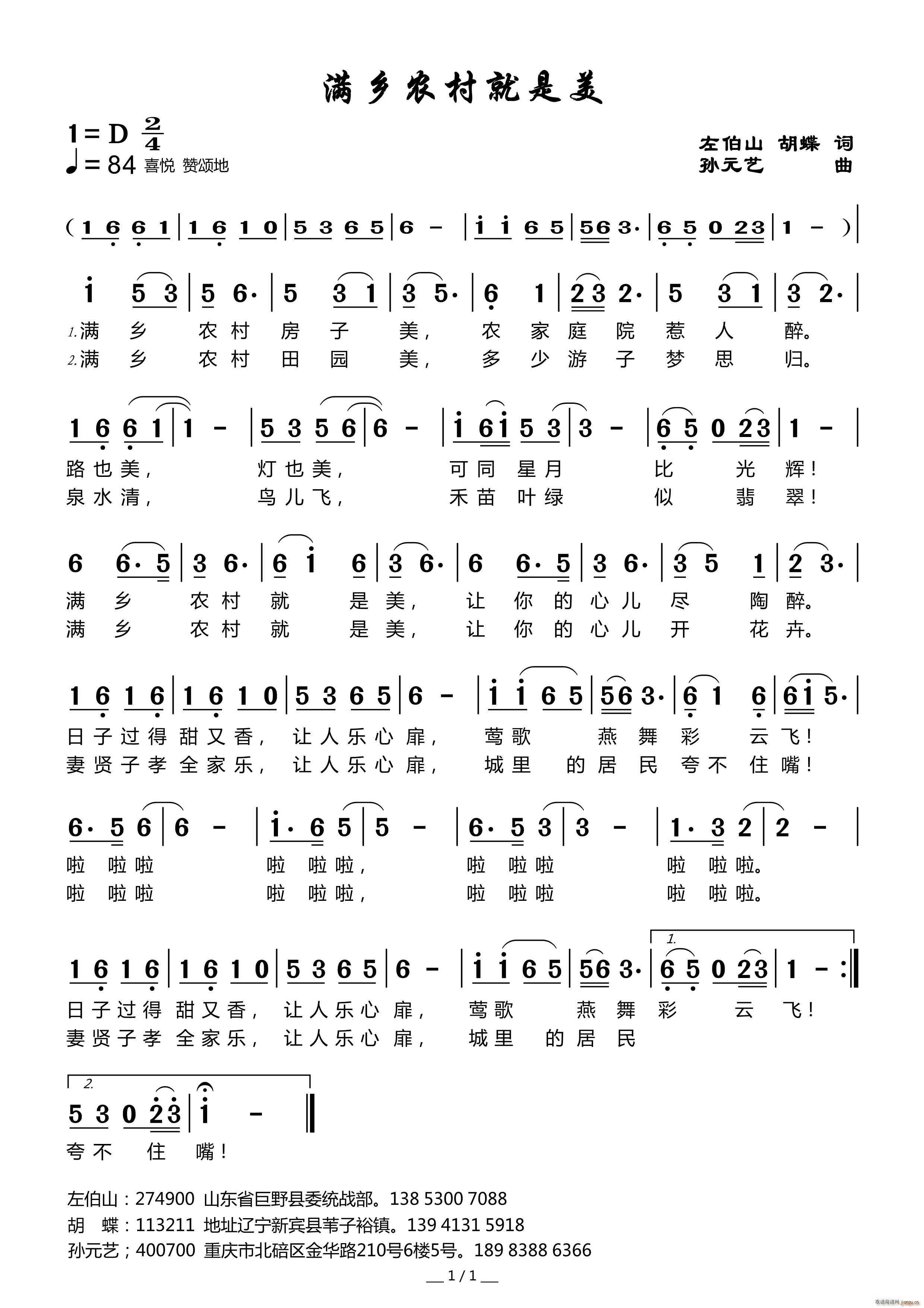 Ml(xing)r(nng)(ָV)1