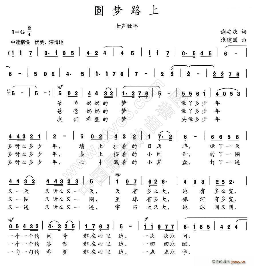A·(ָV)1