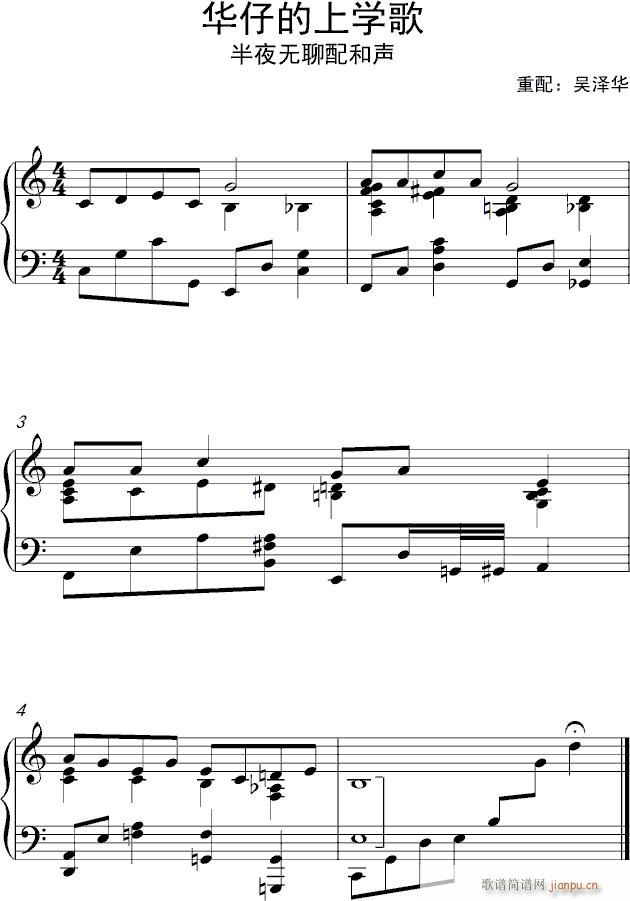 AеόW(xu)(V)1