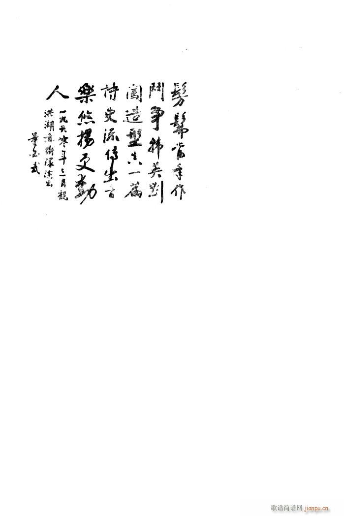 l(wi)(du) 脡 ȫ 101 136(ʮּ)30