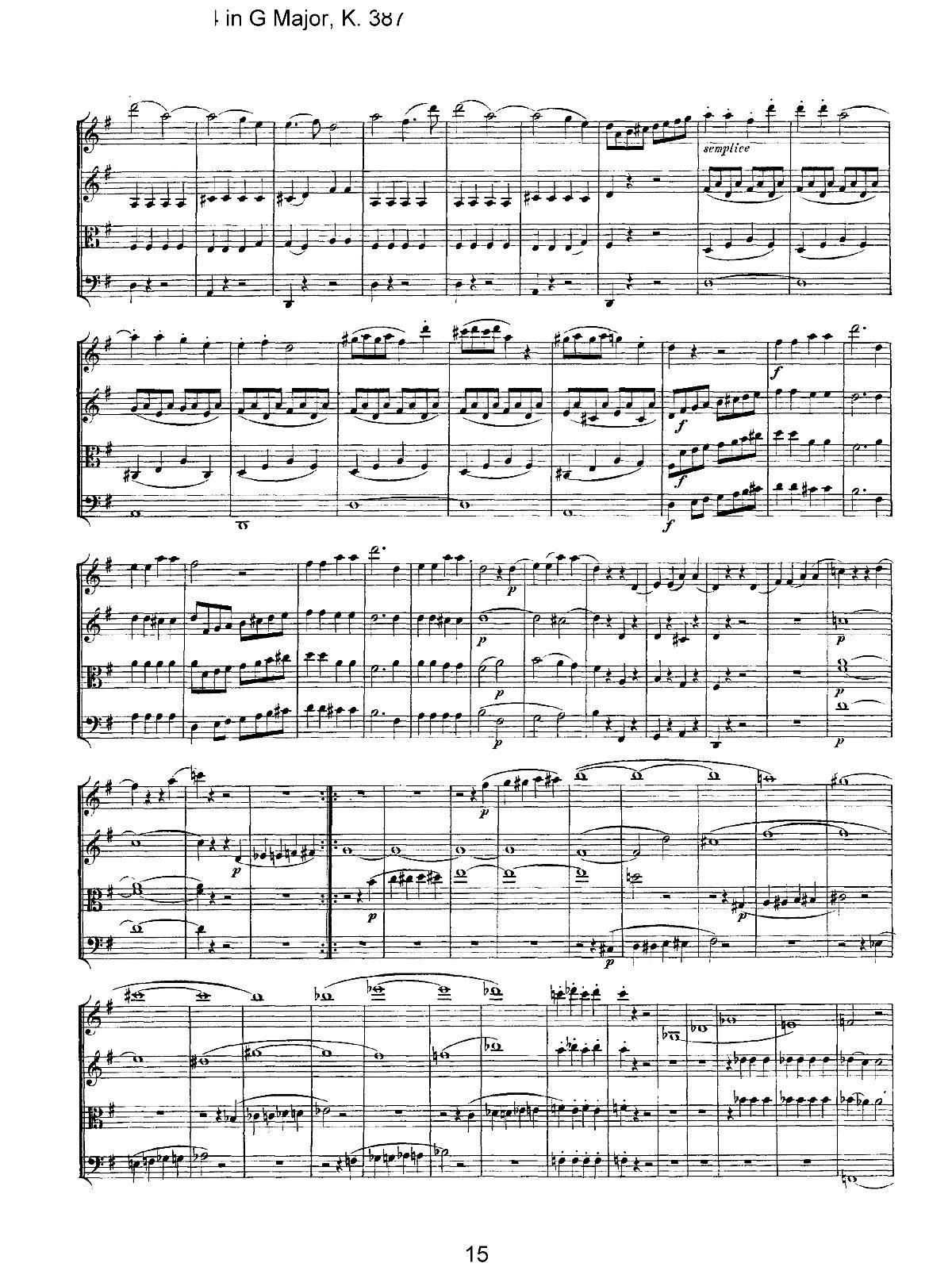 Mozart Quartet No 14 in G Major K 387(V)15