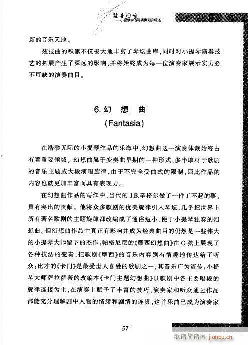СٌW(xu)(x)c֪R(sh)C41-60(СV)17