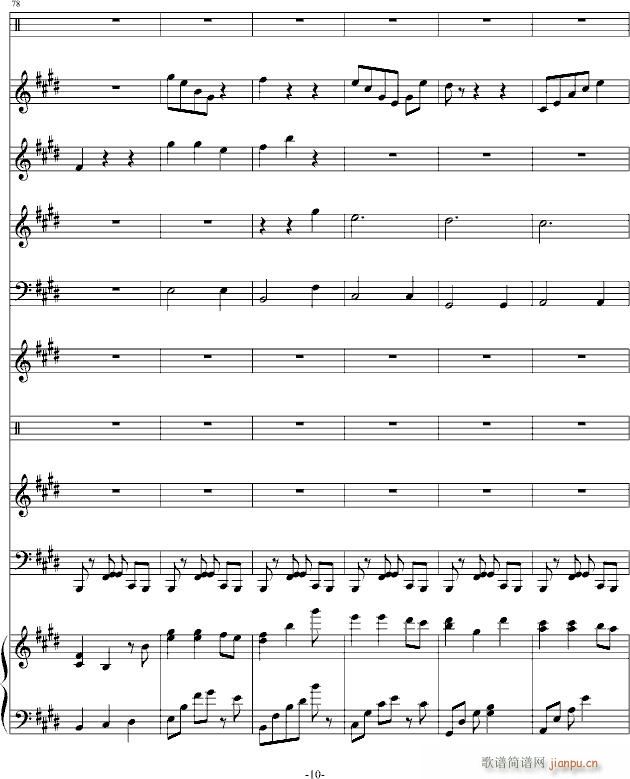 ůѩ(V)10