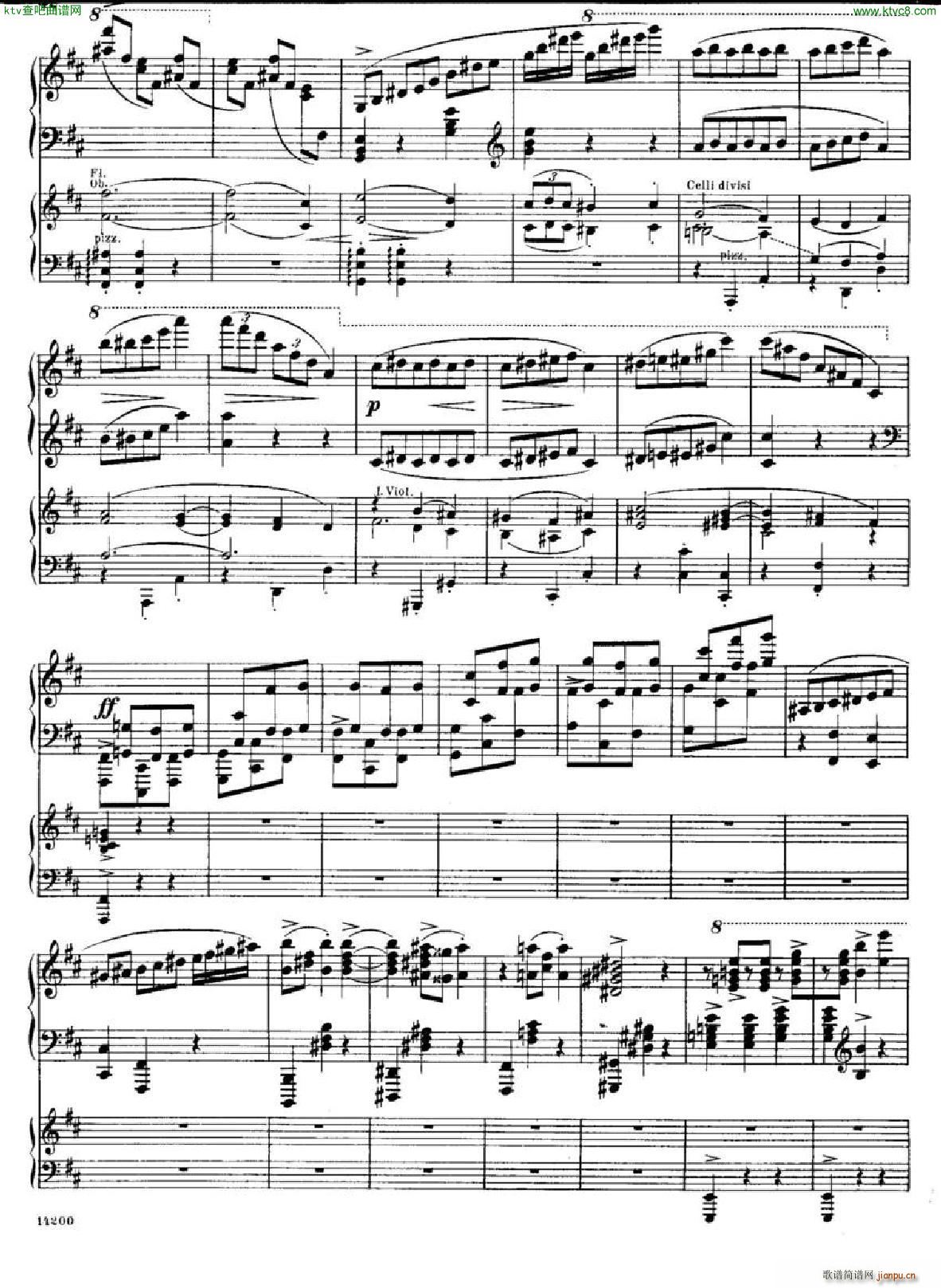 huss concerto part3(V)8