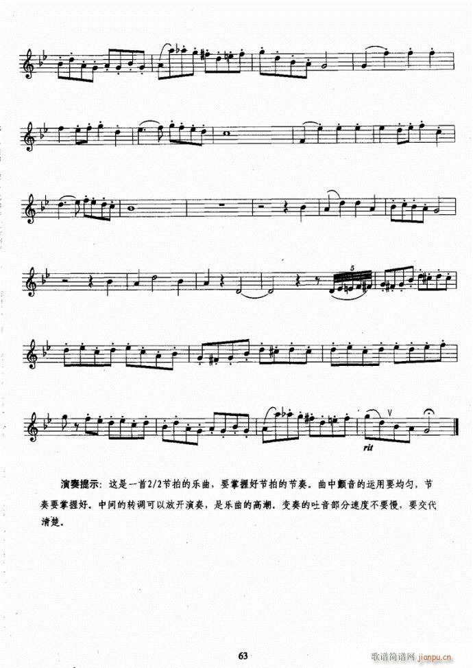 _˹̳41-80(ʮּ)23