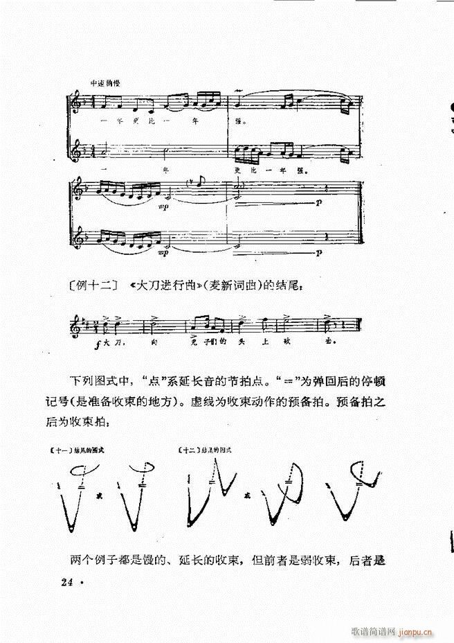 ָ] Ŀǰ 1 60(ʮּ)27