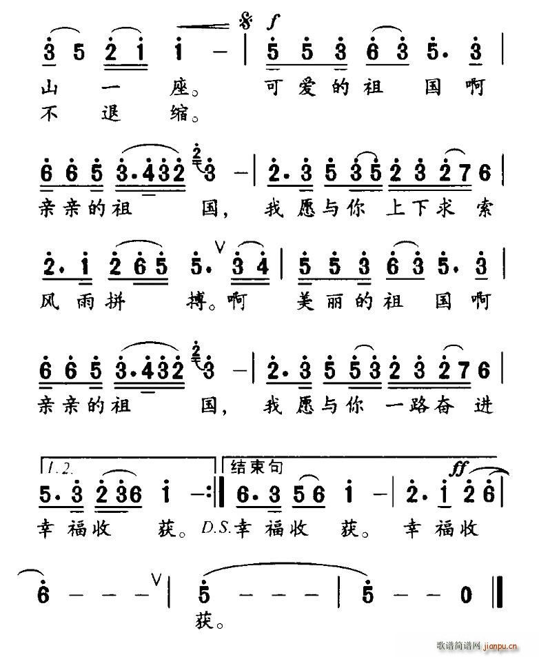 c^M~(ָV)3